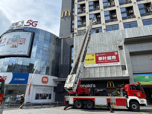 高层建筑综合火灾应急演练现场