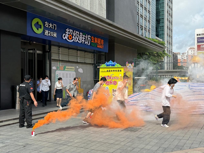 演练现场