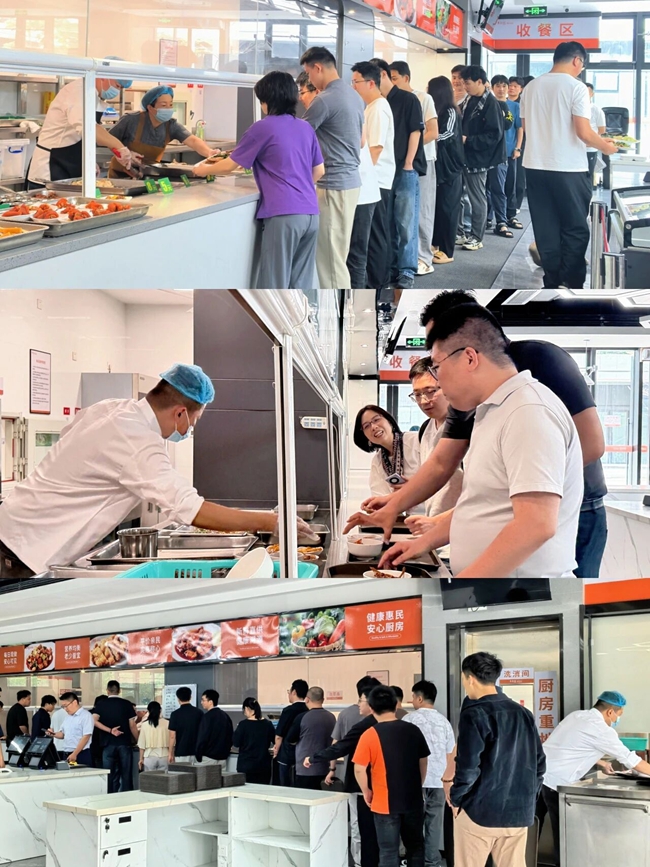 员工用餐区。图片来源：新投创投公司