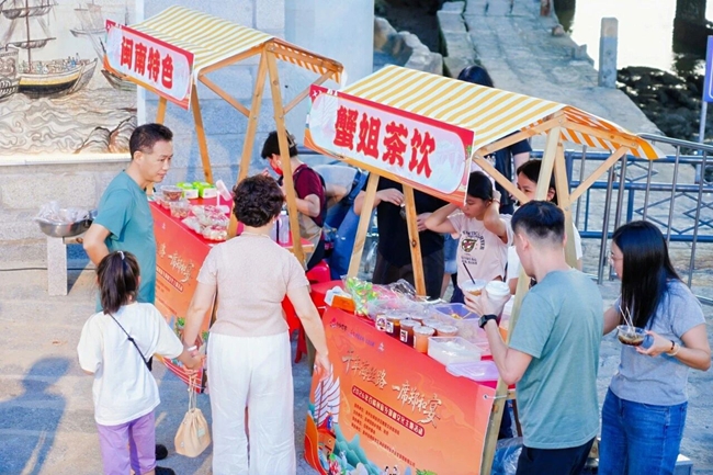 活动现场