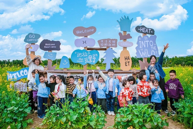 学生开展田园游学活动