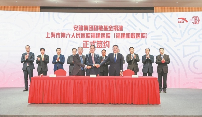 从“小县院”到“国家队”，医疗领域的“晋江经验”