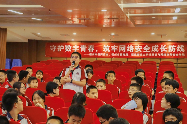 活动现场。赖敏供图