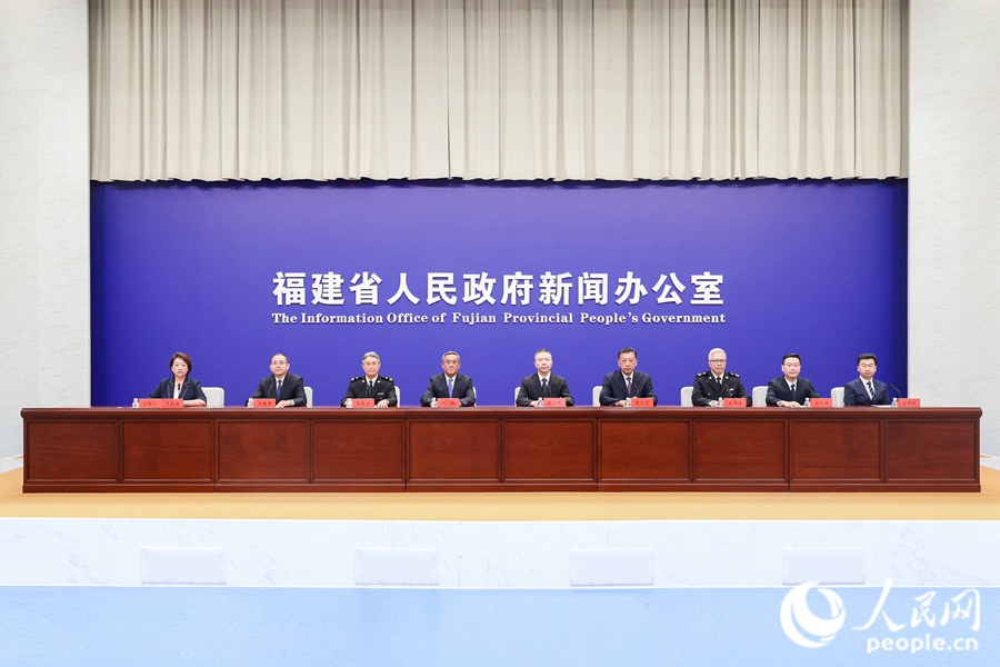 发布会现场。实习生 陈安凯摄
