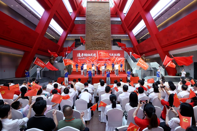 启动仪式现场
