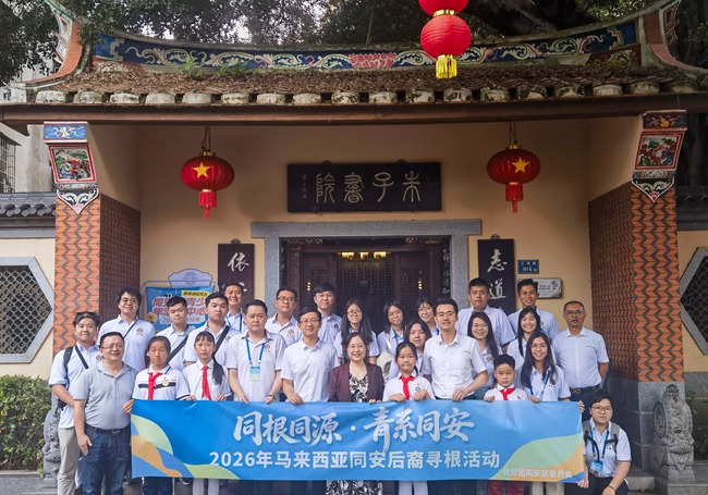 活动现场
