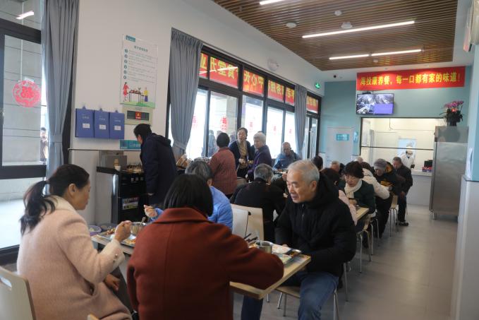 海沧（和玺）养老服务照料中心长者食堂