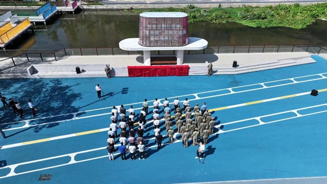 活动现场
