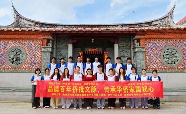 活动现场