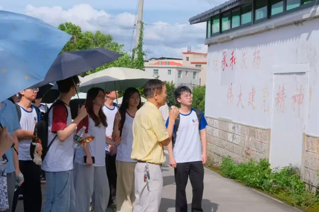 现场参观