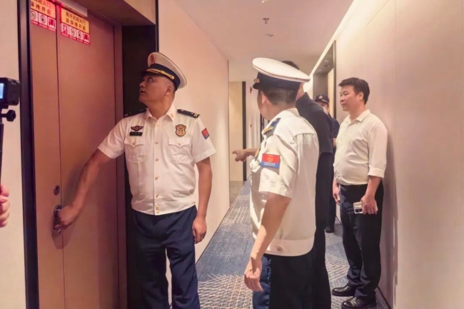 现场检查