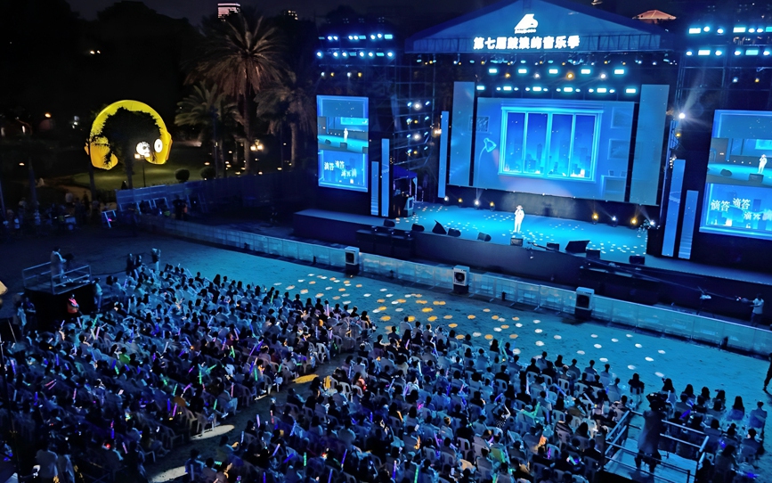 乐见非遗！古韵新声唱响世遗琴岛