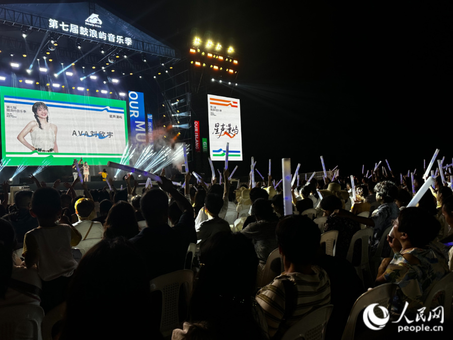 活动现场。人民网记者 张萌摄