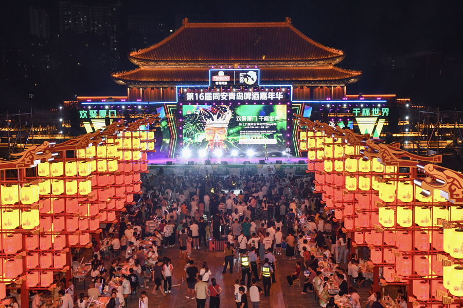 第十六届同安啤酒嘉年华热闹开启。主办方供图
