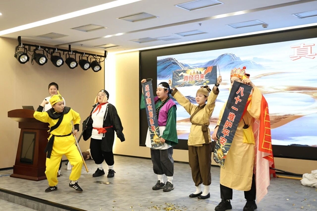 现场节目