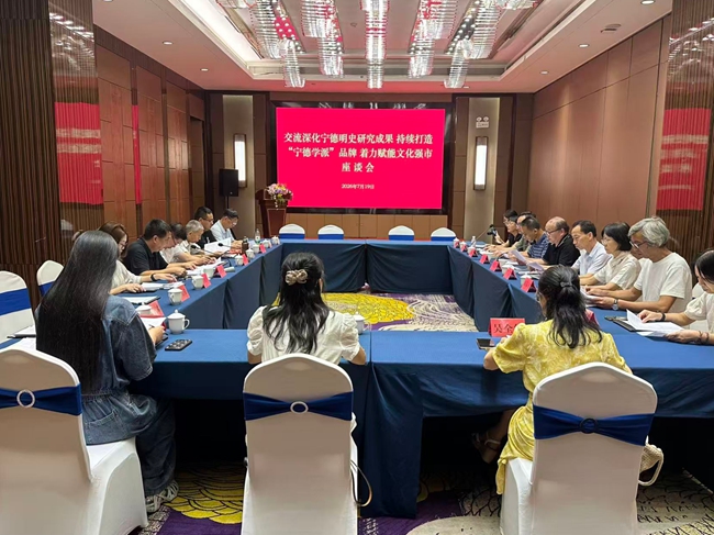 活动现场