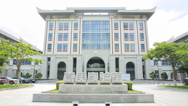 嘉庚创新实验室落地翔安，是福建首批四家省创新实验室之一。李毓琳摄