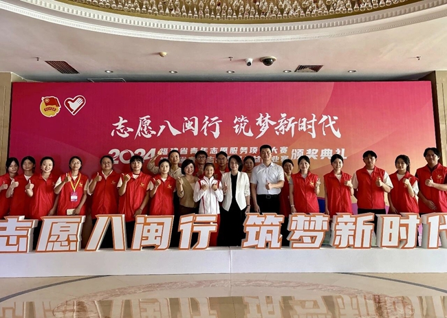 积极组织开展志愿活动