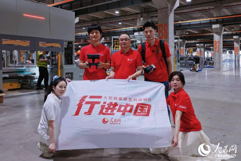 人民网2026“行进中国”大型融媒体系列调研行福建站采访活动于7月27日在宁德市蕉城区启动。人民网记者 李唯一摄