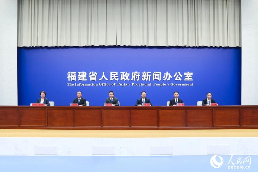新闻发布会。人民网记者 陈永整摄