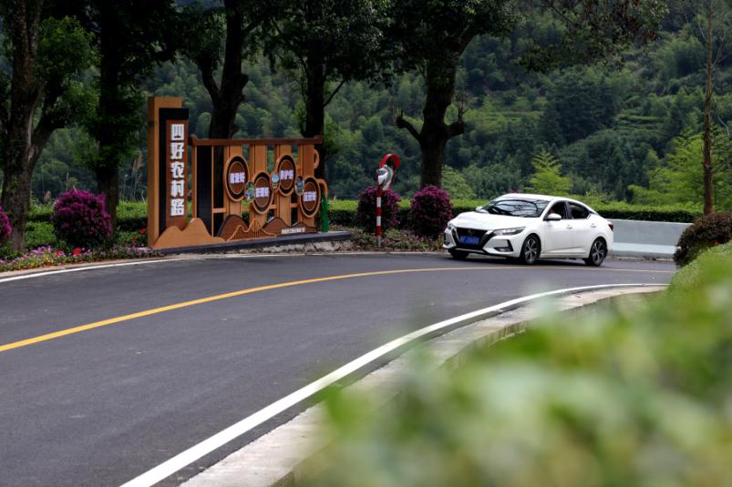 南靖县四好农村路。南靖县融媒体中心供图