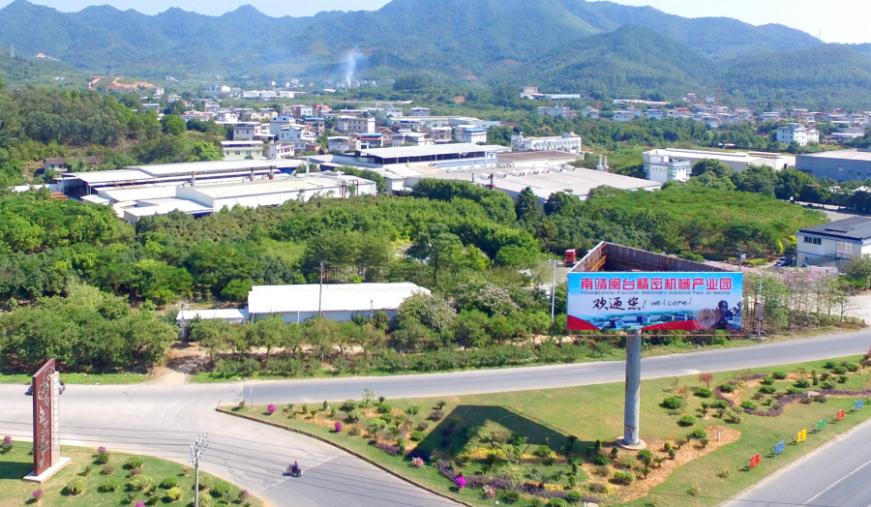 南靖闽台精密机械产业园。南靖县融媒体中心供图