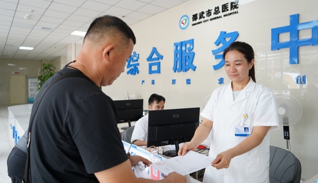 南平邵武多点施策破解群众就医痛点