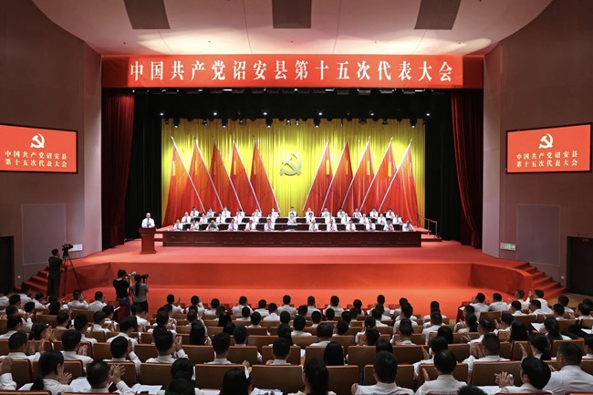 大会现场