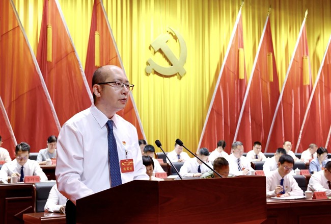 远洋作报告