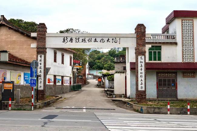提升打造新厝硋灶文化大院等一批具有乡土特点的优秀传统文化党性教育实践基地