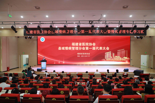 活动现场。安溪县医院供图