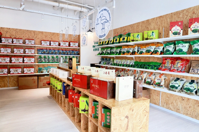 商店内的特色商品
