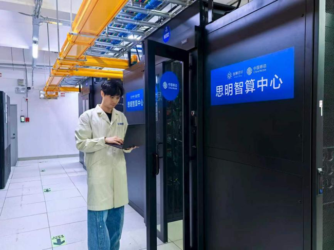依托云端算力，企业低成本、快速度完成产线数字化升级
