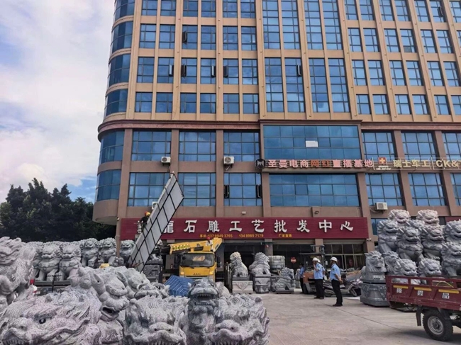 拆除现场