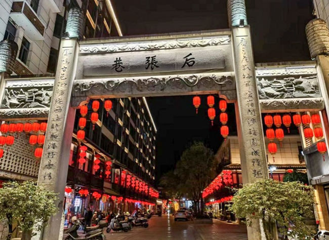 修缮后的街区