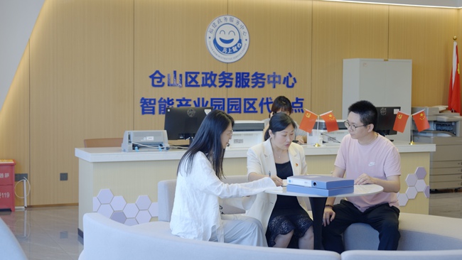 园区楼宇党委发挥“红色枢纽”作用，将党建势能转化为发展动能