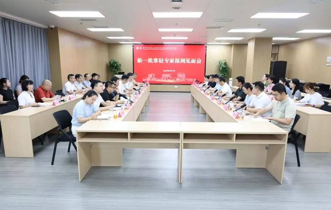 见面会现场