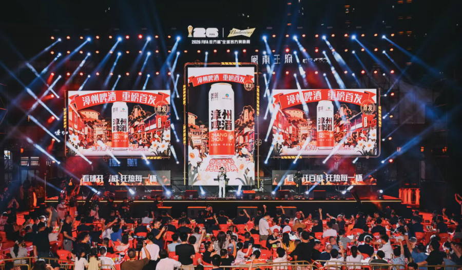 活动现场。龙文区融媒体中心供图