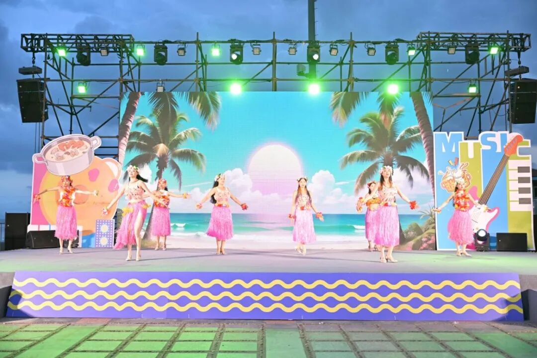 丰富多彩的表演