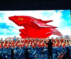 行进中国｜长征“旋律”再奏响/