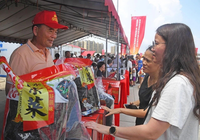 活动现场