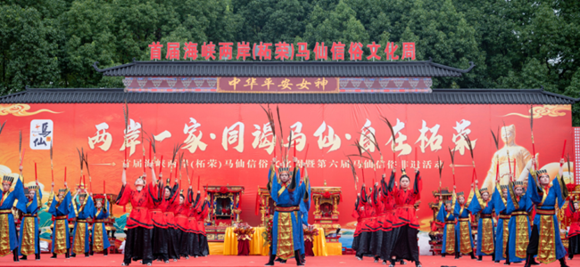 非遗节目表演
