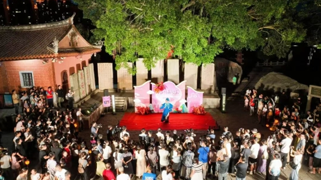 现场表演