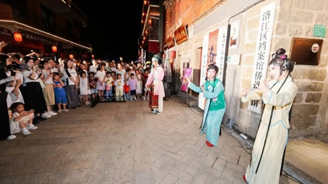 现场表演