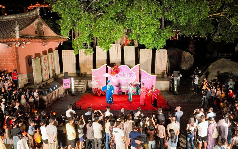 千年古桥演绎“荔镜奇缘” 泉州洛江七夕主题活动点亮世遗之夜