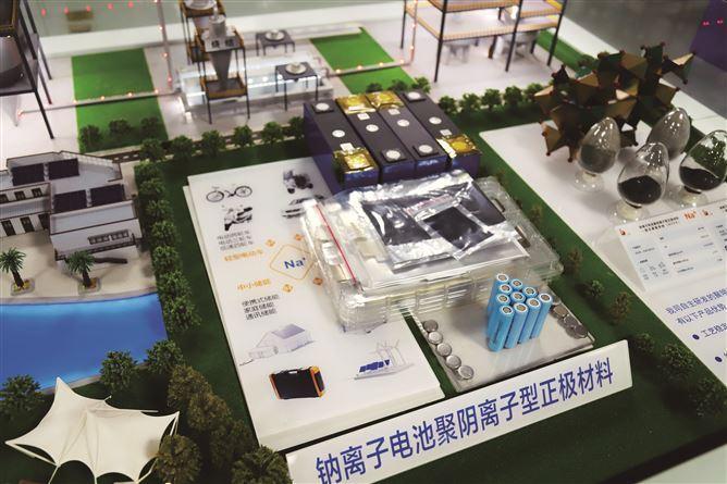 兴荣新源的产品批量供货给多家头部上市公司及央国企。