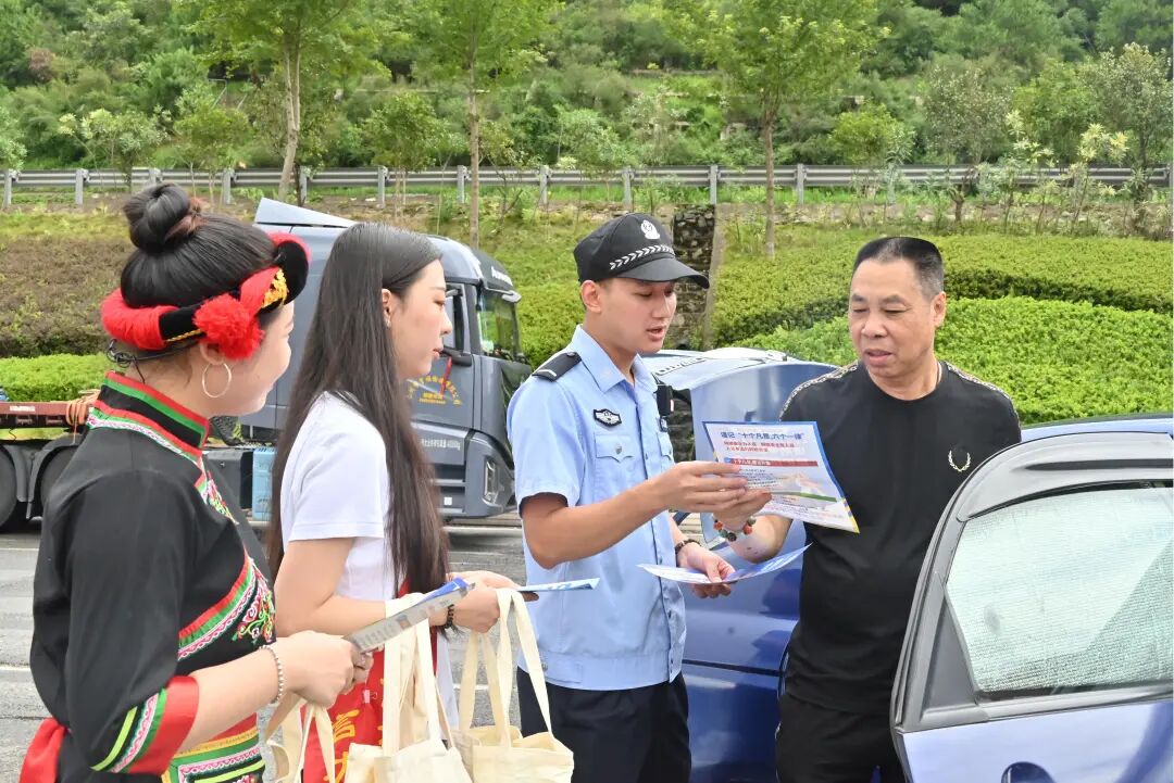 活动现场