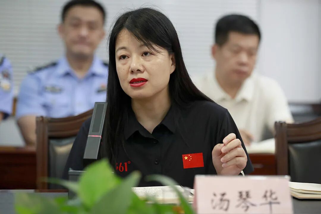 汤琴华