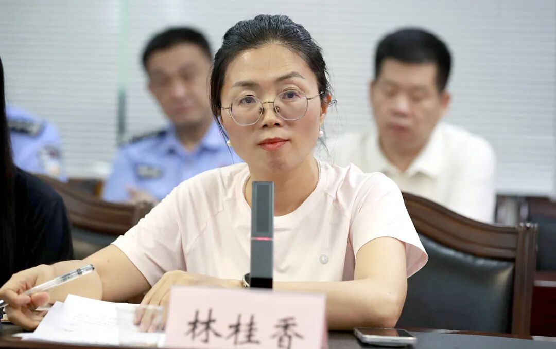 林桂香