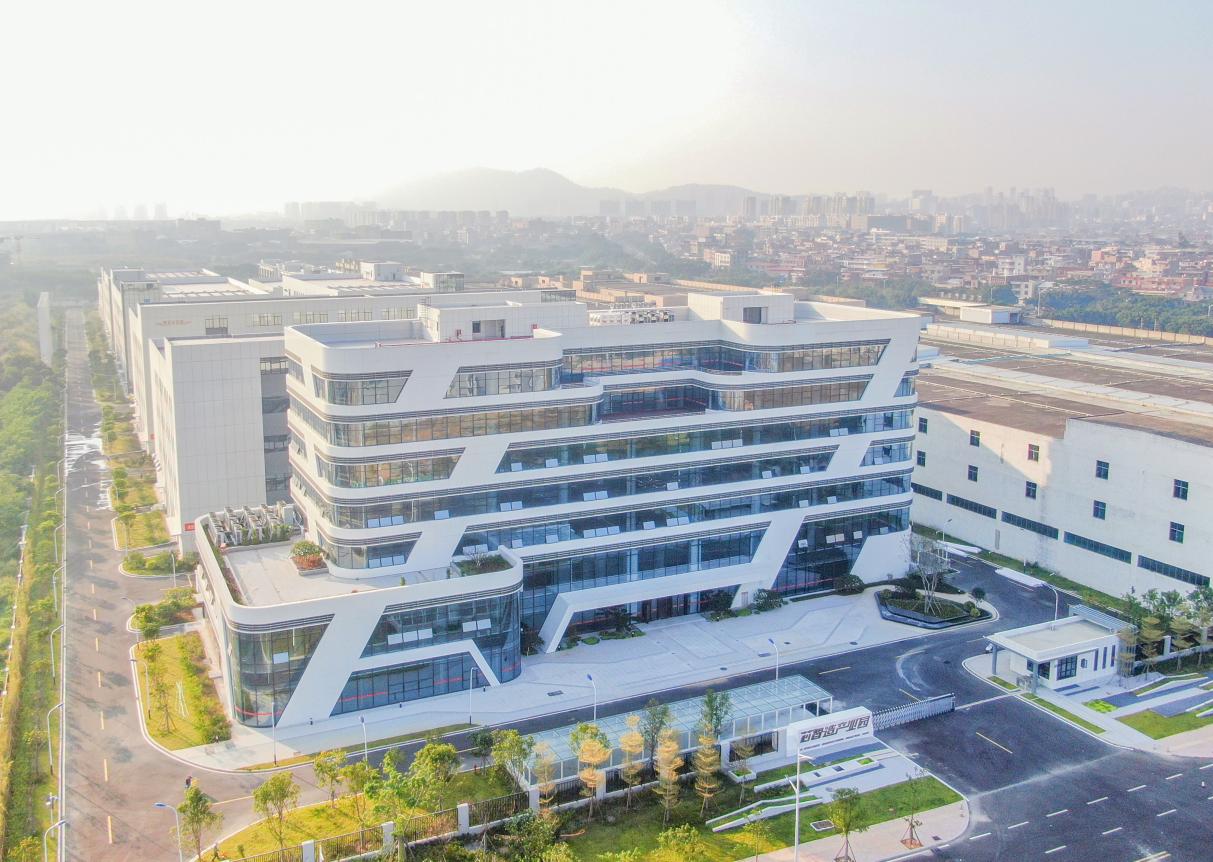 晋江市集成电路科学园产业社区改造前后对比图。泉州市自然资源和规划局供图